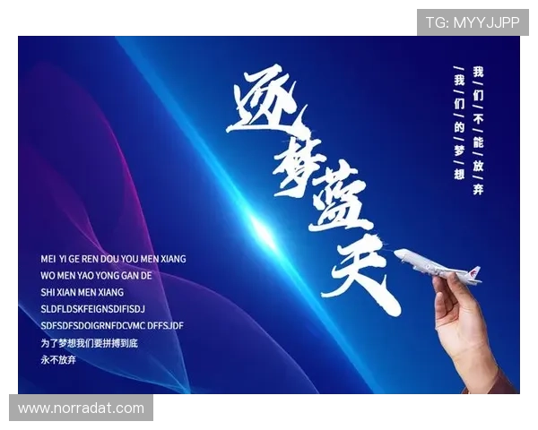 尊龙凯时登录首页:如何快速注册登录及提升游戏体验的实用技巧 尊龙凯时登录首页:如何快速注册登录及提升游戏体验的实用技巧