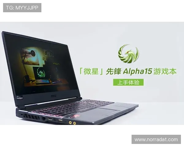 尊龙app官方下载安装流程详解,快速上手体验精彩游戏世界 尊龙app官方下载安装流程详解,快速上手体验精彩游戏世界