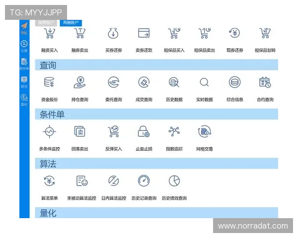 尊龙平台开户:平台技术保障与数据安全策略 尊龙平台开户:平台技术保障与数据安全策略