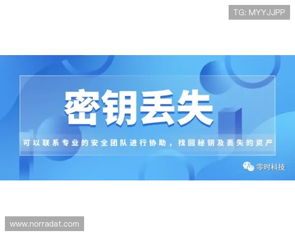 凯时KSVIP直营平台安全保障措施详解确保玩家资金与信息安全 凯时KSVIP直营平台安全保障措施详解确保玩家资金与信息安全