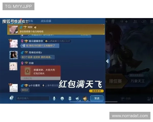 凯时尊龙平台用户评价真实反馈游戏体验优劣分析帮助玩家做出明智选择 凯时尊龙平台用户评价真实反馈游戏体验优劣分析帮助玩家做出明智选择