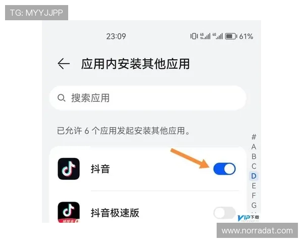 尊龙d88地址免费下载常见问题解答，解决玩家在下载过程中遇到的各种疑难问题