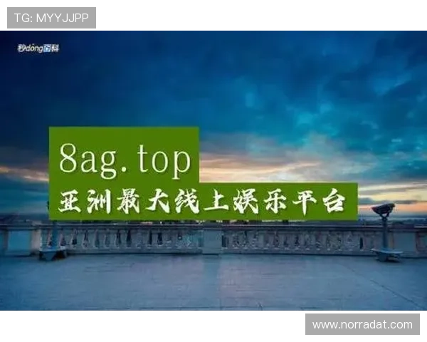 尊龙人生就是博登录游戏特色分析多样玩法满足不同玩家的娱乐需求 尊龙人生就是博登录游戏特色分析多样玩法满足不同玩家的娱乐需求
