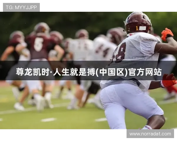 尊龙凯时人生就是搏 官网介绍多样化的游戏模式与特色玩法体验 尊龙凯时人生就是搏 官网介绍多样化的游戏模式与特色玩法体验