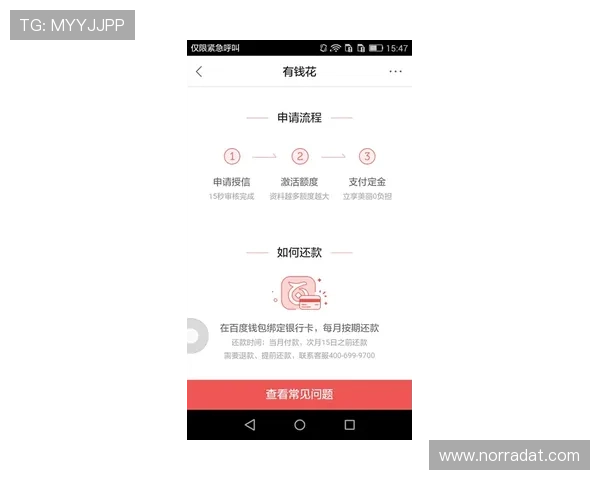 尊龙登录入口首页详细介绍,帮助新手快速找到正规登录渠道享受优质游戏体验 尊龙登录入口首页详细介绍,帮助新手快速找到正规登录渠道享受优质游戏体验