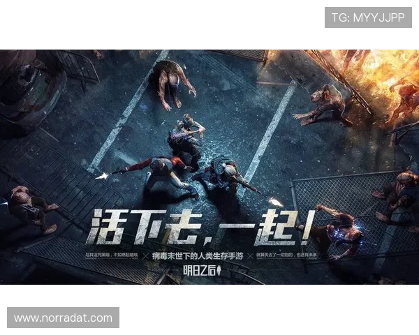 尊龙官网娱乐多样化游戏类型推荐,满足不同玩家的休闲娱乐和竞技需求 尊龙官网娱乐多样化游戏类型推荐,满足不同玩家的休闲娱乐和竞技需求